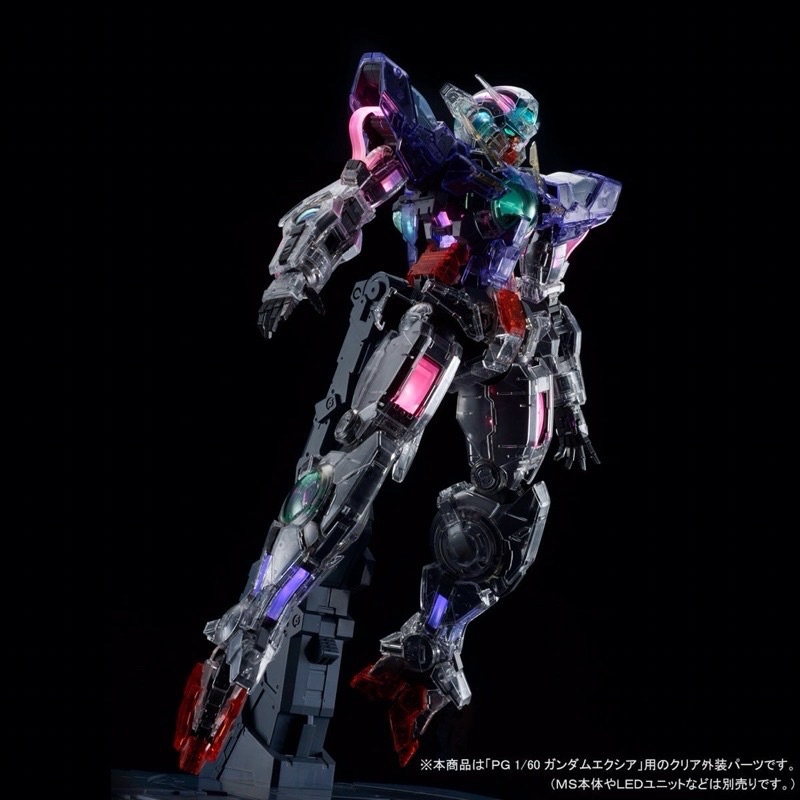 PG PREMIUM BANDAI Clear Color Body for GN-0001 Gundam Exia
