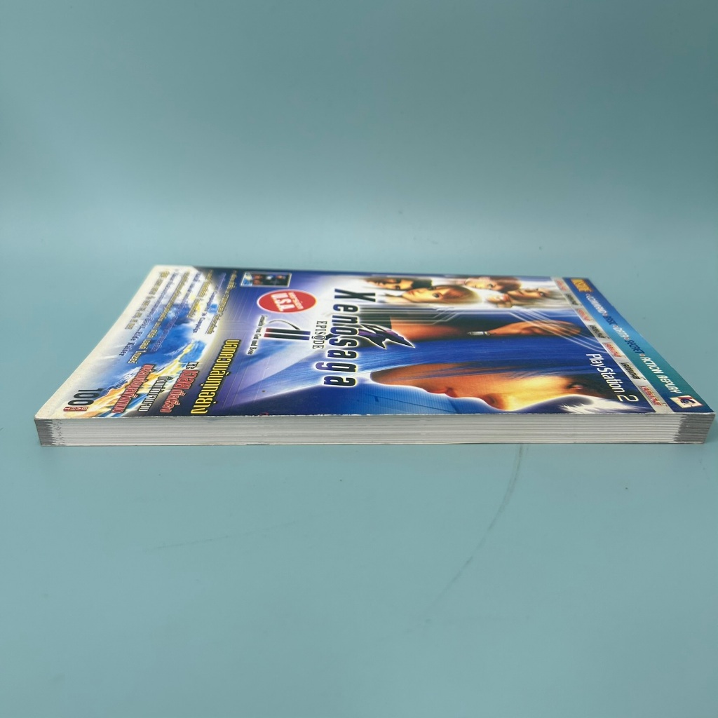 บทสรุปเกมส์ Ps2 - Xenosaga : Episode 2 (มือสอง) คู่มือเกมส์ เฉลยเกมส์