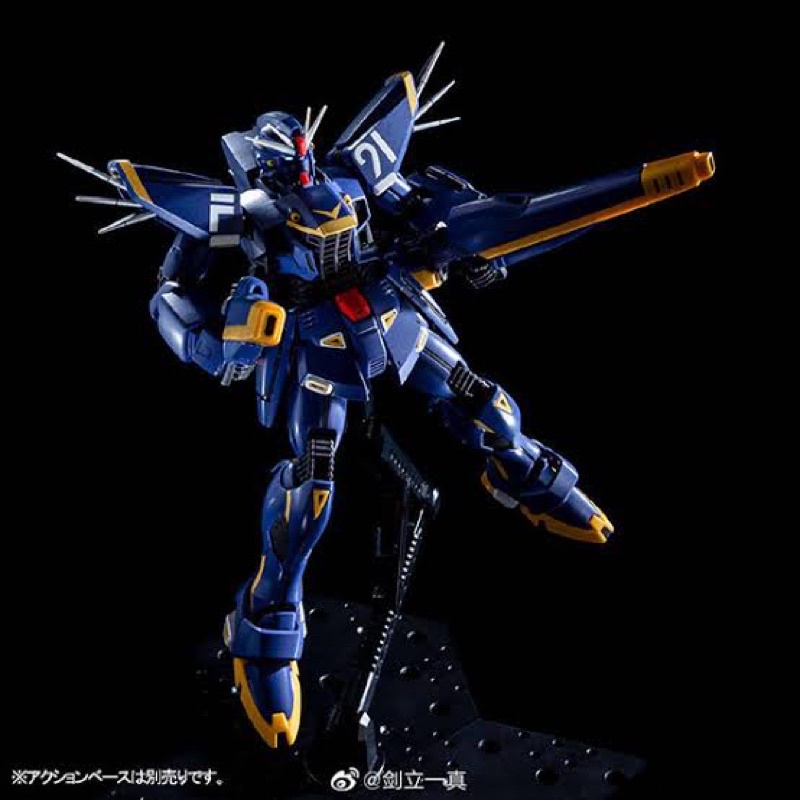 MG PREMIUM BANDAI Gundam F91 Harrison Madin Custom