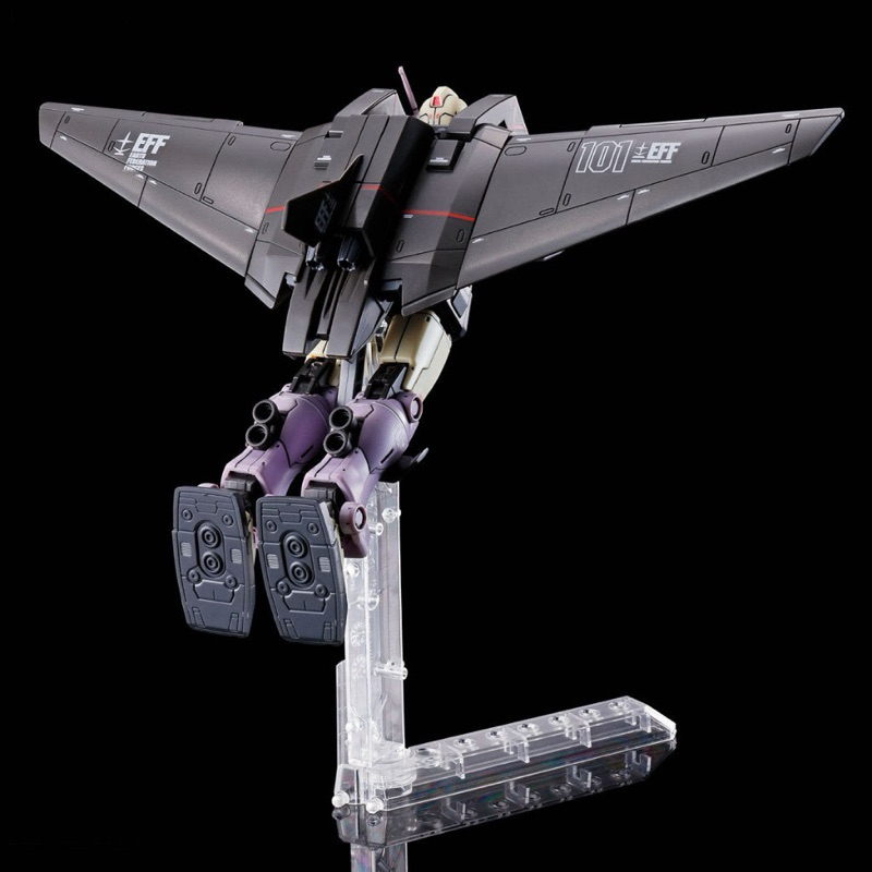HG P BANDAI E.F.F. Flight Support Unit Light Liner