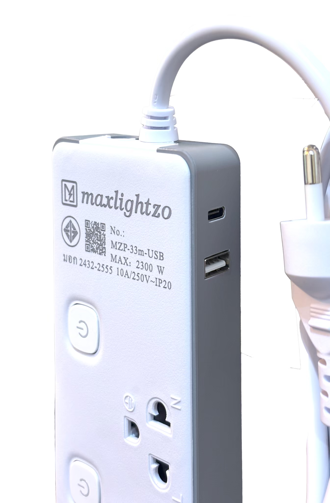 รางปลั๊ก MZP 4ที่ 5เมตร USB Max Lightzo