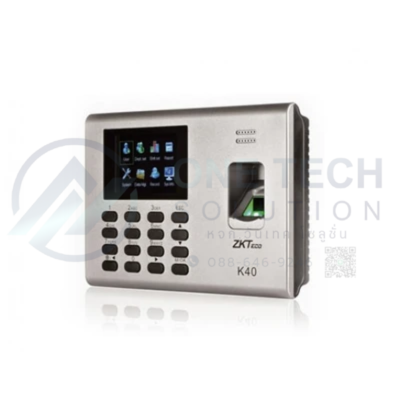 เครื่องสแกนลายนิ้วมือและบัตร รุ่น ZKTeco K40