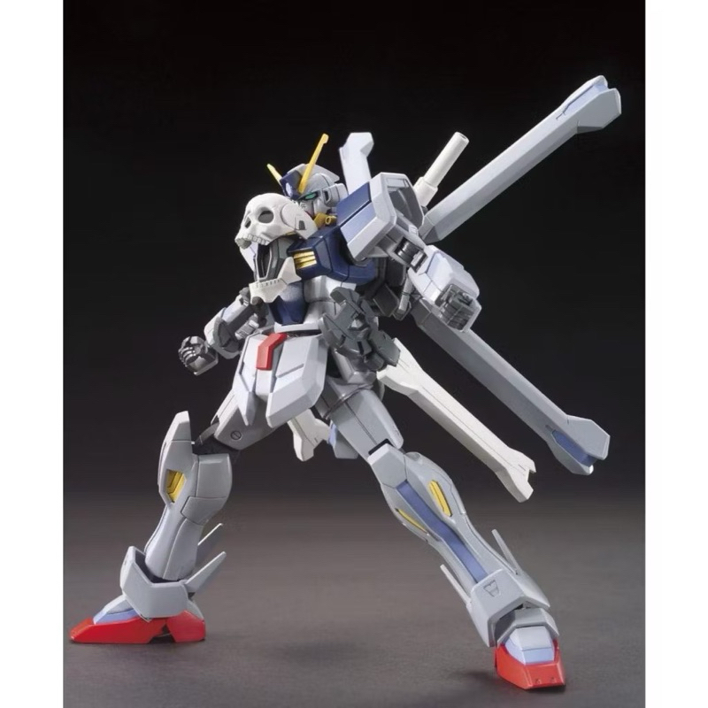 HG BANDAI XM-X9999 Crossbone Gundam Maoh