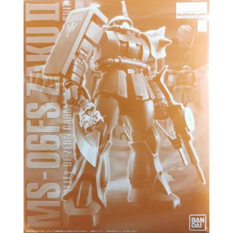 MG P BANDAI MS-06FS ZAKU II (GARMA ZABI USE)