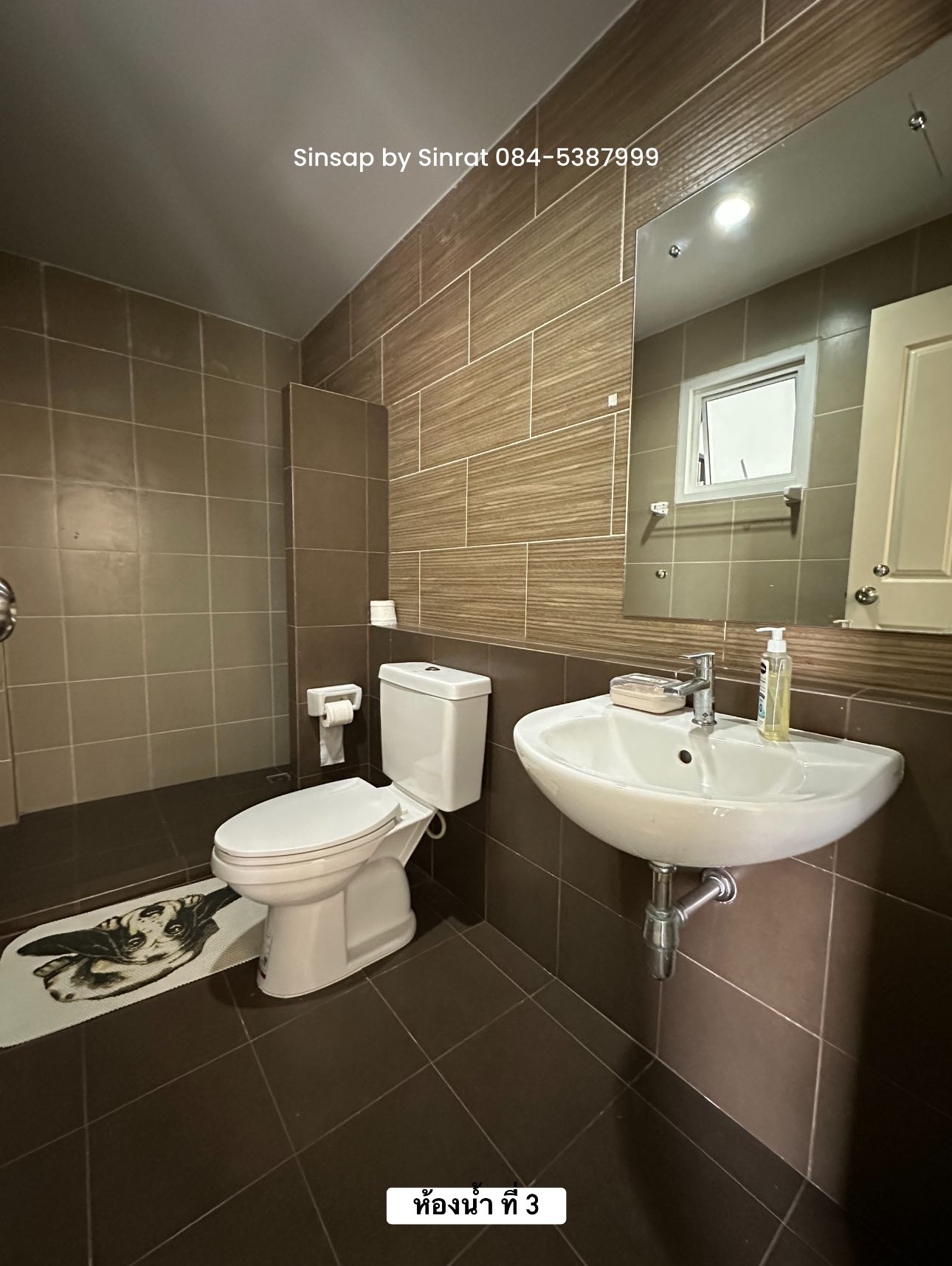 ขายบ้านเดี่ยว 2 ชั้น แปลงมุม สภาพใหม่สวยพร้อมอยู่ หมู่บ้านวังทอง เดอะแพรรี่ รังสิต-คลองหลวง