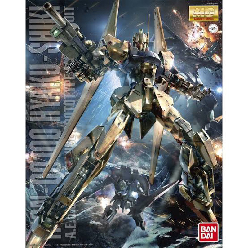 MG BANDAI Hyaku Shiki ver 2.0