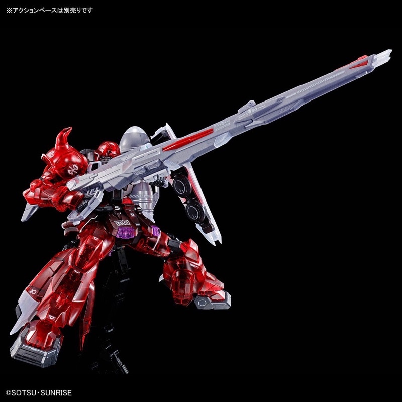 MG PREMIUM BANDAI Zaku Gunner Clear Color LIMITED ITEM