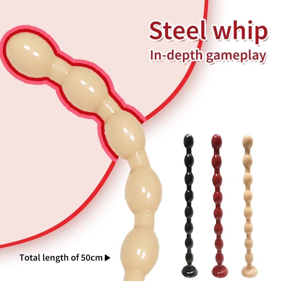 หมุดเสียบประตูหลัง