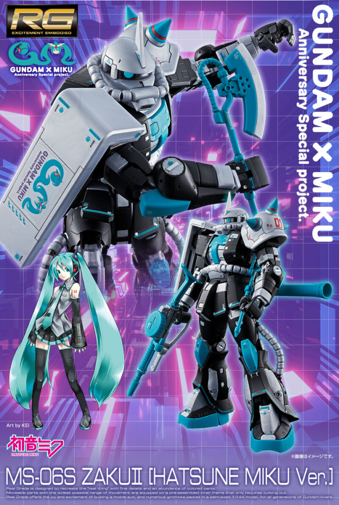 [PRE-ORDER] RG PREMIUM BANDAI MS-06S ZakuⅡ [HATSUNE MIKU Ver.]