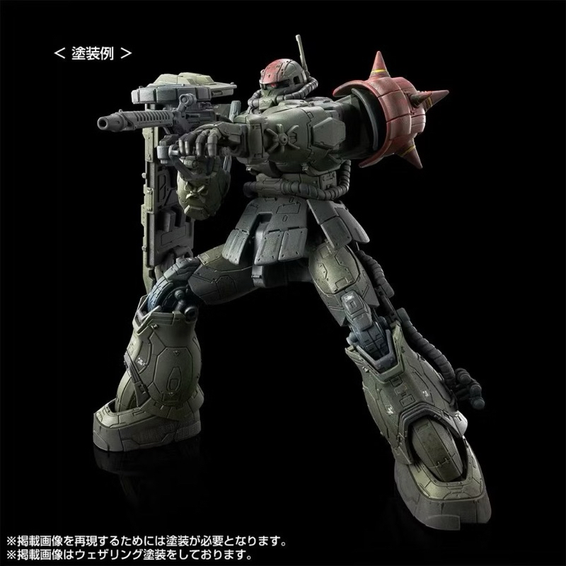 HG PREMIUM BANDAI Zaku Ⅱ F Type Chubs & Kale + ZakuⅡ (Unidentified Type) Solari Custom Parts Set (RFV)