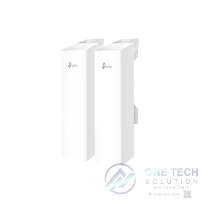 EAP211-Bridge KIT