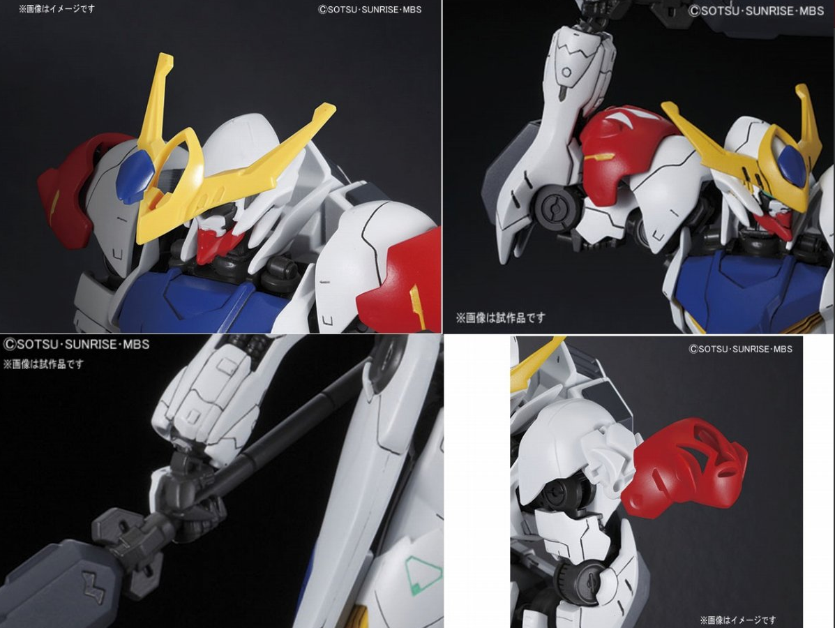 HG BANDAI Gundam Barbatos Lupus