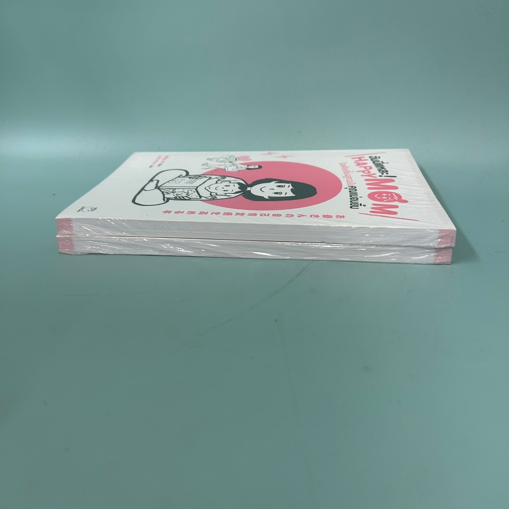 ฉันนี่แหละ Happy Mom ไอเดียเลี้ยงลูกฉบับคุณแม่อมยิ้ม / มือหนึ่ง / มัตสึมูระ อาริ / คู่มือดูแลครรภ์ การเลี้ยงดูเด็ก