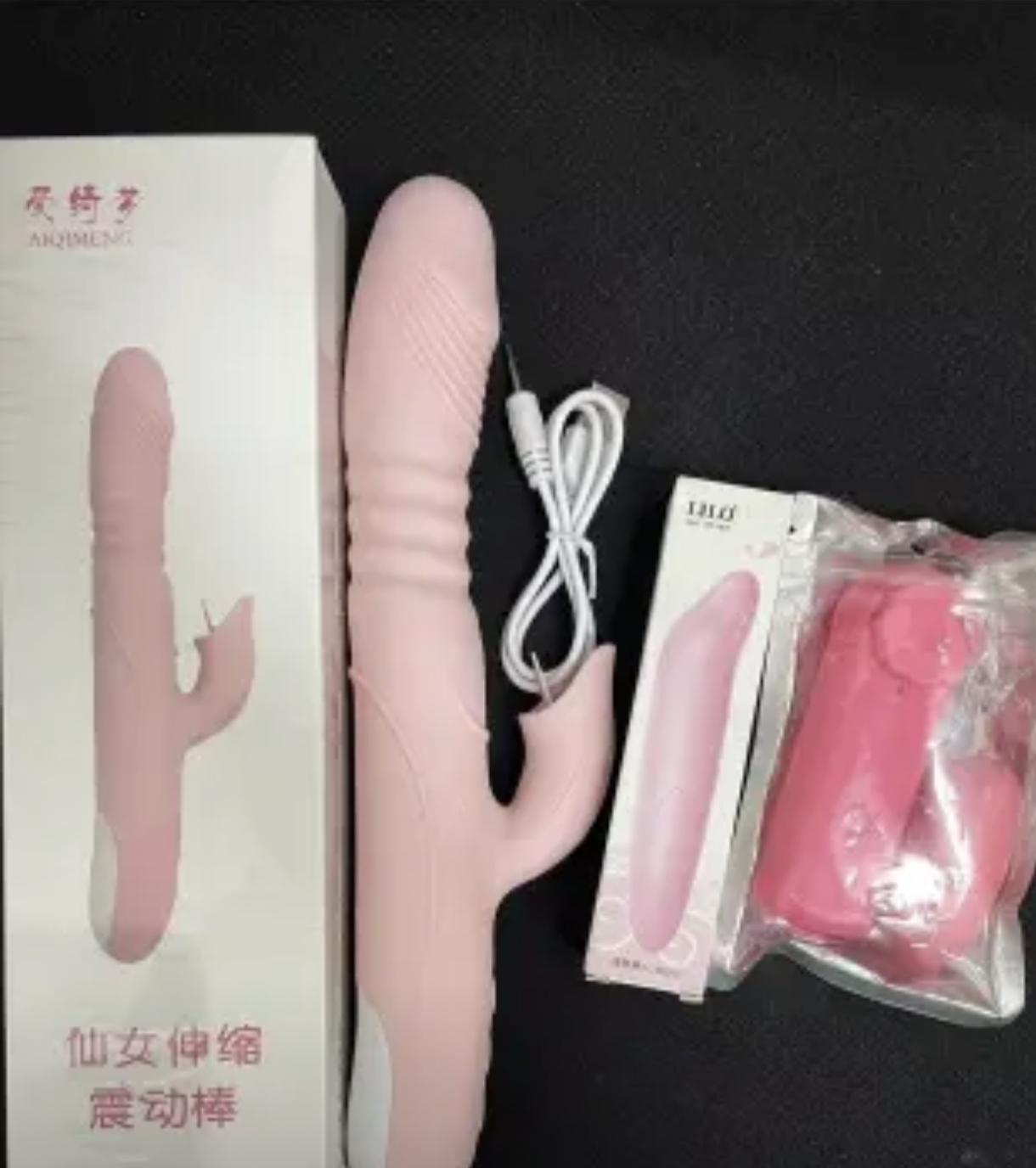 รวมสินค้า กระต่ายชมพูยืดหด(มีลิ้น),เครื่องนวดลิ้นตะวัด+ปั๊มแตด