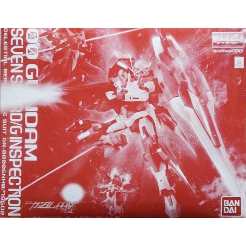 MG PREMIUMBANDAI Gundam OO Seven Sword Inspection