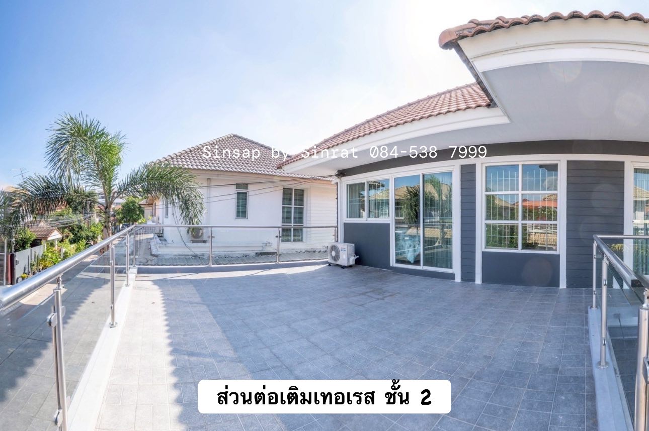 ขายบ้านเดี่ยว 2 ชั้น หมู่บ้านนารีสา ซอย.เสรีไทย 29 เนื้อที่ 56 ตารางวา