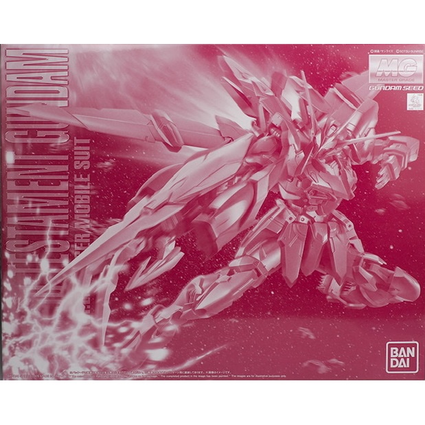 MG PREMIUM Bandai Gundam Testament
