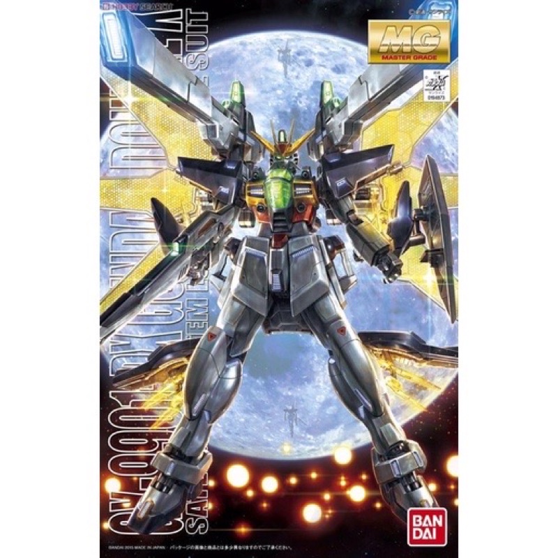 [PRE-ORDER / FEB 69] MG BANDAI GX-9901-DX Gundam Double X