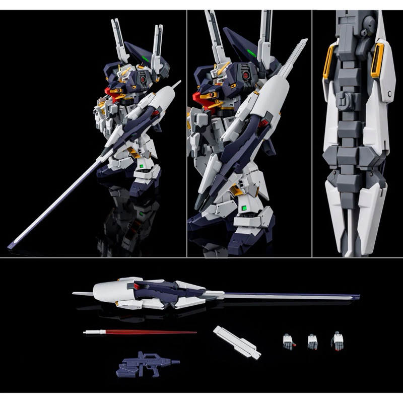 HG PREMIUM BANDAI RX-121-3C Gundam TR-1 [Haze'n-thley] (Advance of Z The Flag of the Titans)