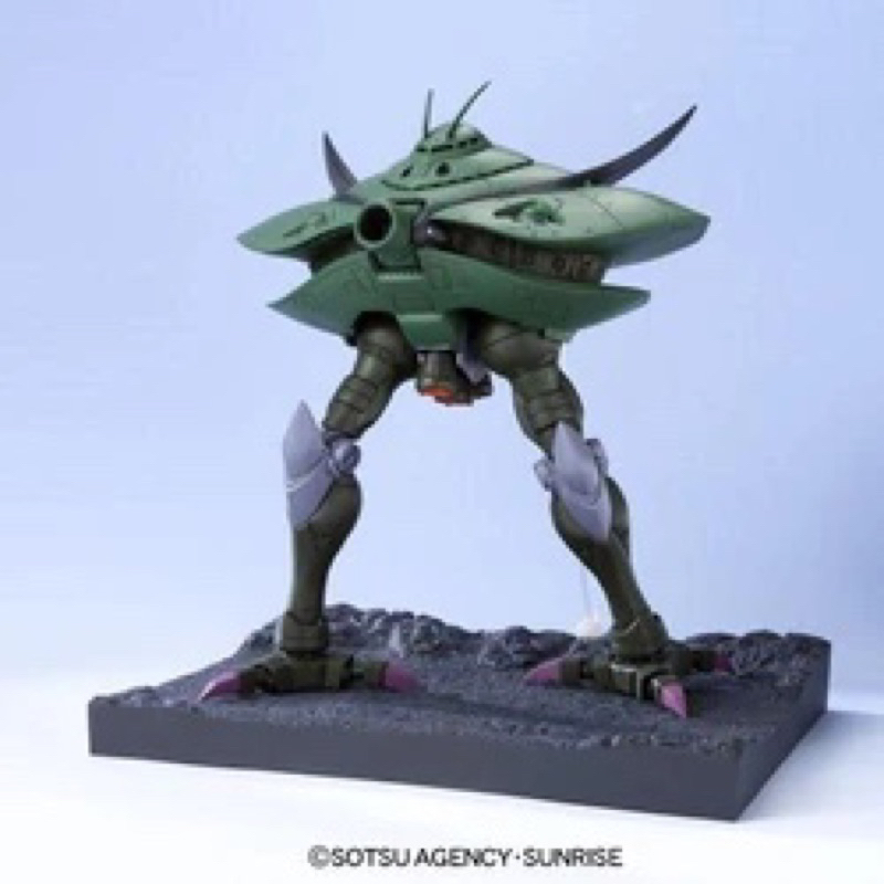 BANDAI 1/400 Gundam Collection MA-08 Big Zam