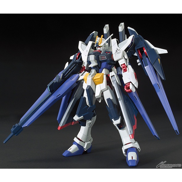 HG BANDAI AMAZING STRIKE FREEDOM GUNDAM