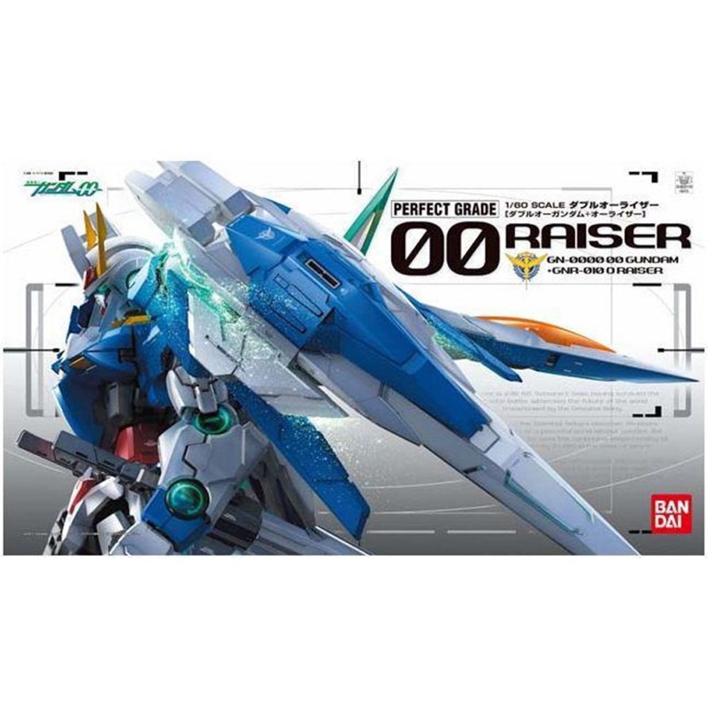 PG BANDAI GN-0000+GNR-010 Gundam OO Raiser