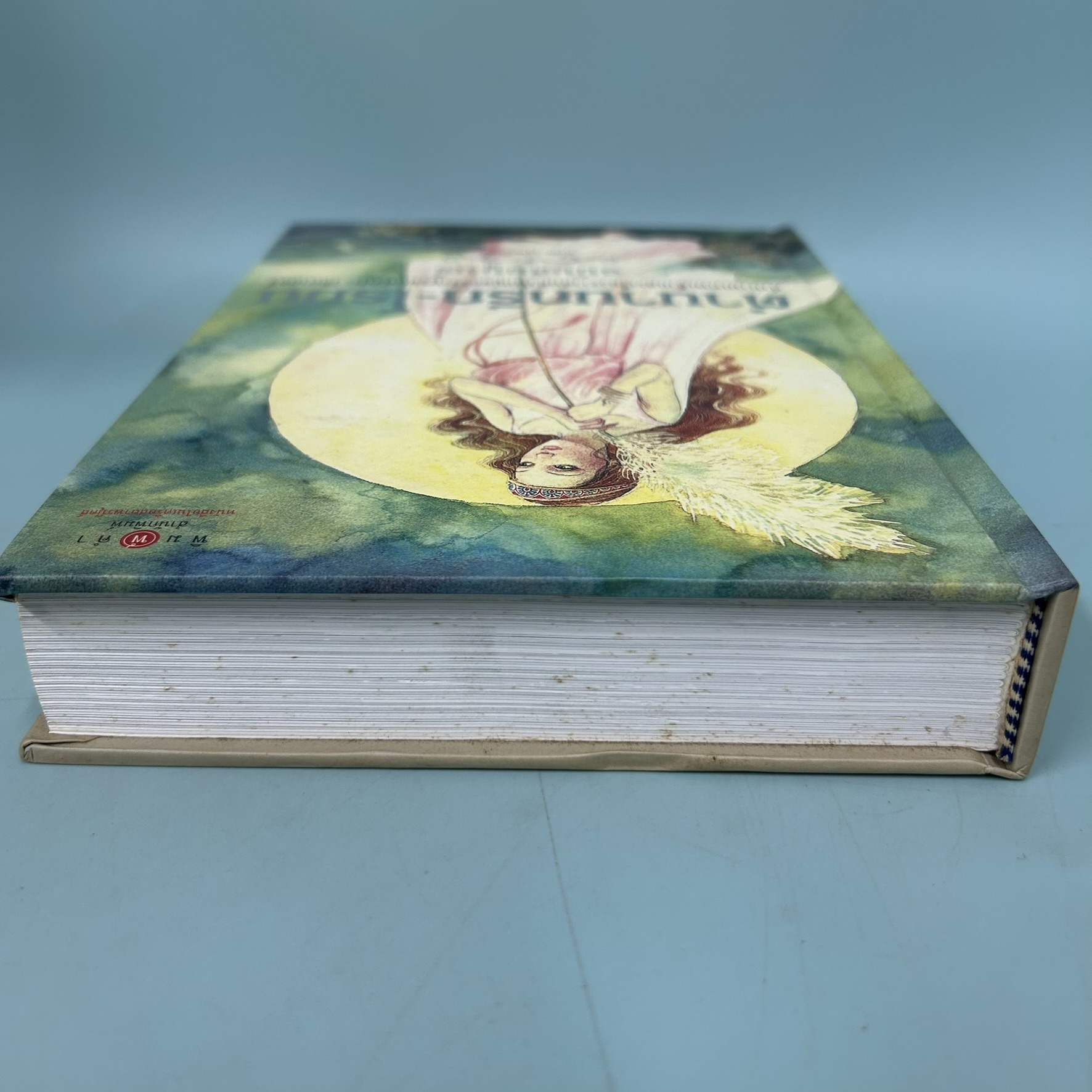 ตำนานกรีก-โรมัน (ฉบับสมบูรณ์) / มือสอง / มาลัย จุฑารัตน์ / พิมพ์คำ / ประวัติศาสตร์