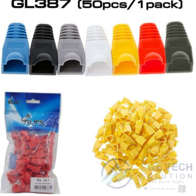 GL387 YELLOW