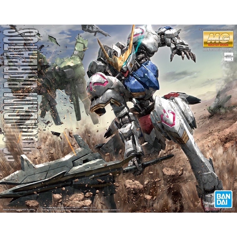 [PRE-ORDER / MAR 69] MG BANDAI ASW-G-08 Gundam Barbatos