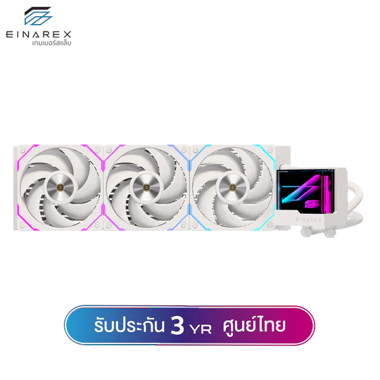 LIQUID COOLER EINAREX VERTEX 360 - WHITE