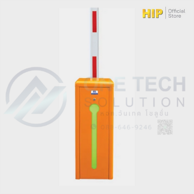 HIP Car Park Barrier รุ่น CMW8166-DC