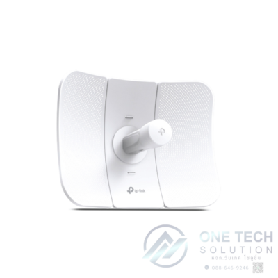 CPE710 Outdoor Wireless Access Point