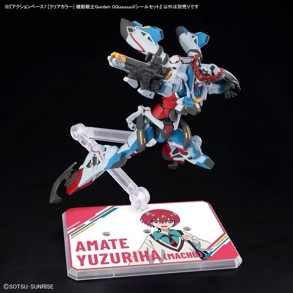 BANDAI Action Base 7 (Clear Color) Mobile Suit Gundam GQuuuuuuX Sticker Set