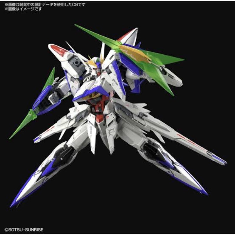 MG BANDAI ORB Mobile Suit MVF-X08 Gundam Eclipse (SEED Series)
