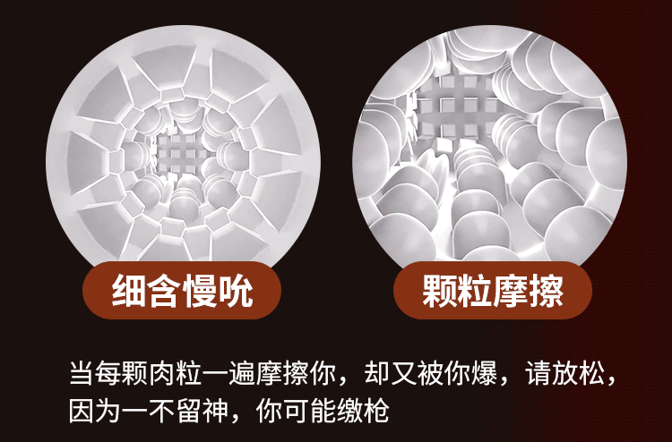 รวมจิ๋มกระป๋องชักออโต้ (ยืด,หด) ปรับแรงปรับสั่นปรับเสียงได้