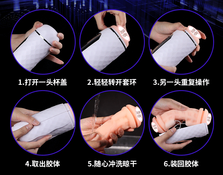 แคปซูล (จิมิ/ปาก)แบบสั่นอัติโนมัติ ชาร์ตแบต