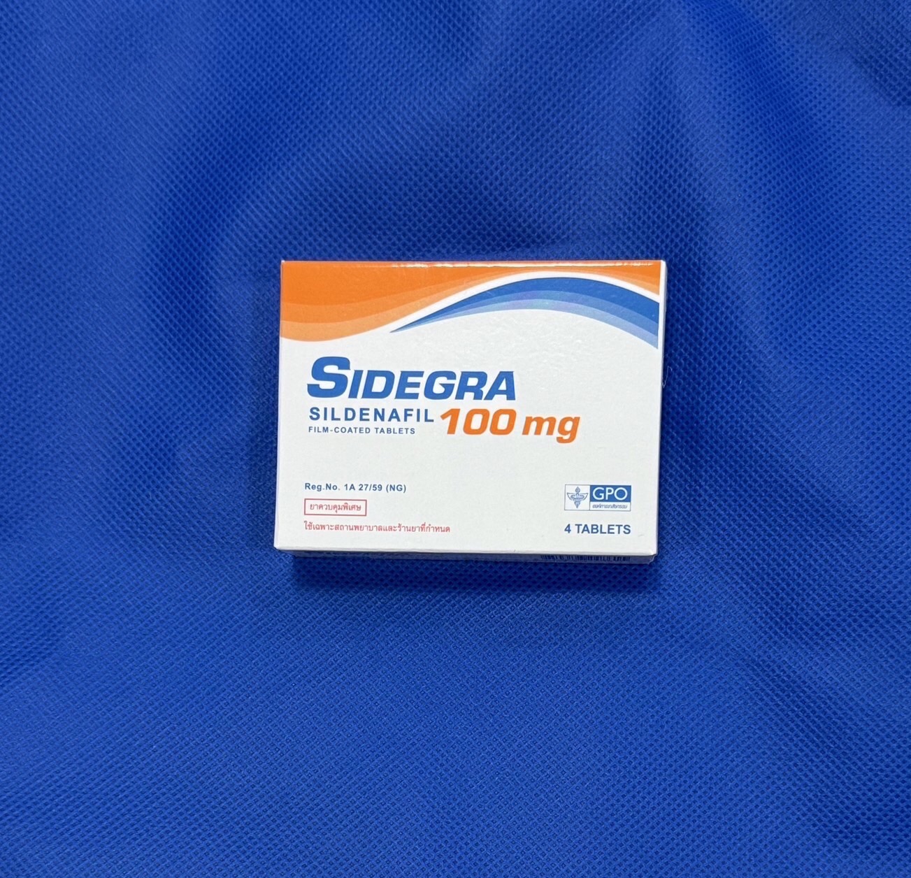 sidagra 100 mg
