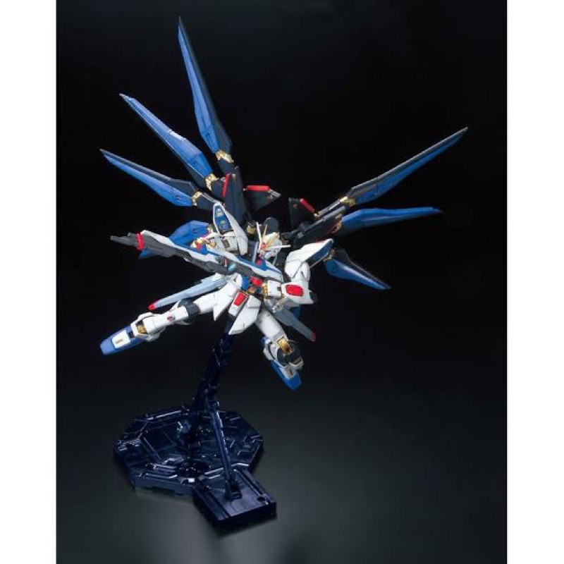 MG BANDAI Gundam Strike Freedom Full Burst Mode