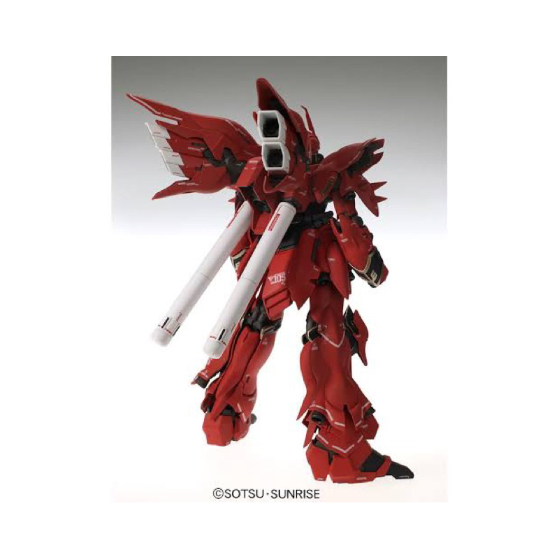 MG BANDAI MSN-06S Sinanju ver KA