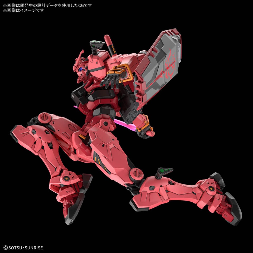HG BANDAI RED GUNDAM (GQuuuuuuX)