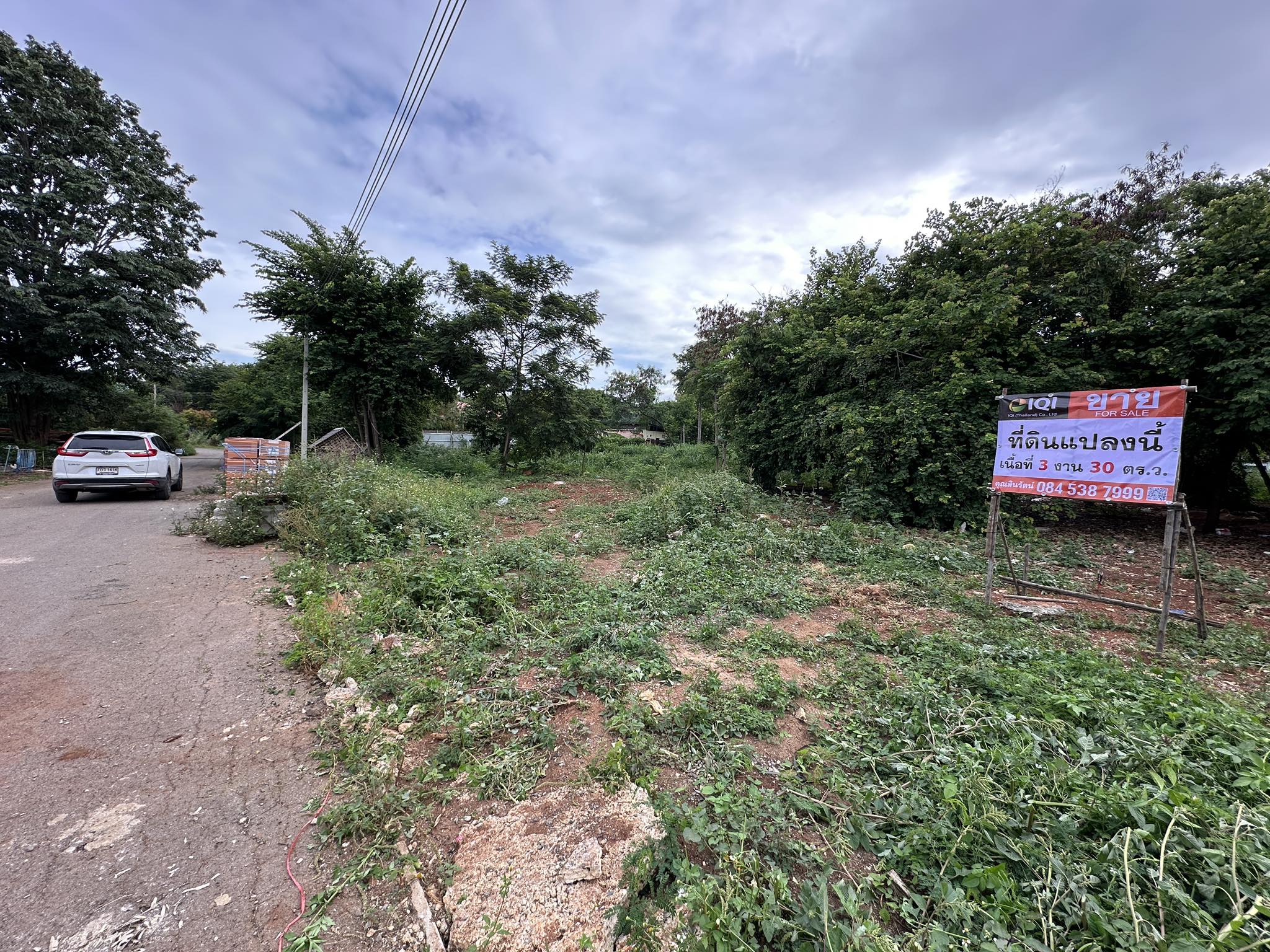 ขายที่ดินเปล่า ถนนธนะรัชต์ อำเภอ.ปากช่อง
