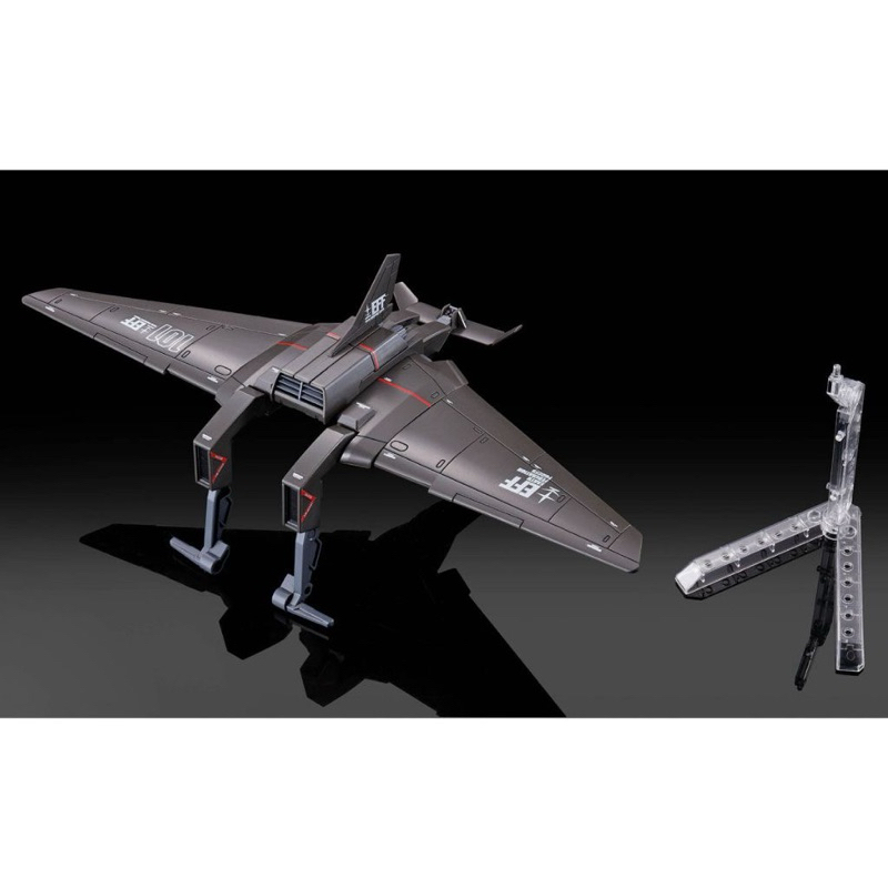 HG P BANDAI E.F.F. Flight Support Unit Light Liner