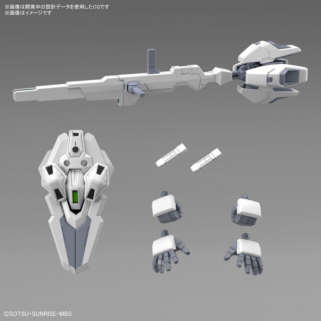 SDCS BANDAI Gundam Calibarn
