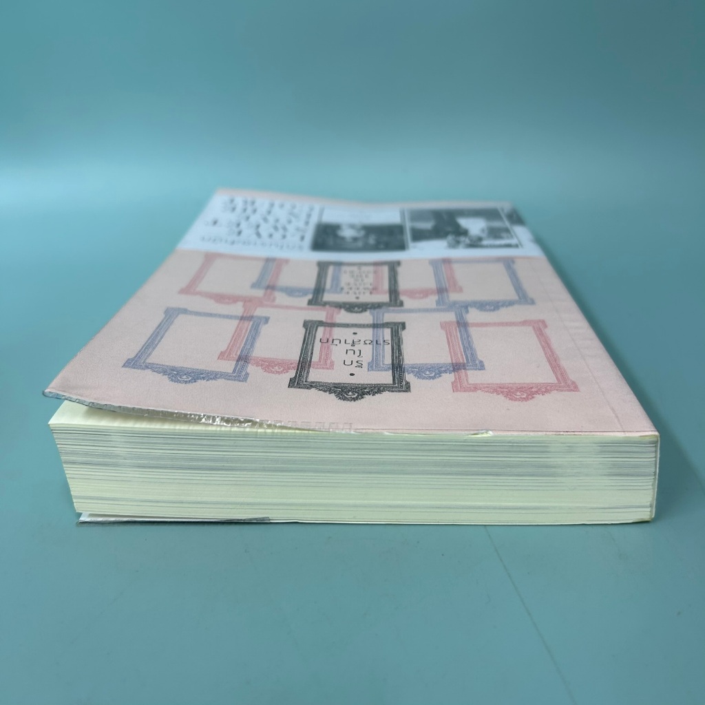 รักในราชสำนัก / มือสอง / พิมาน แจ่มจรัส / สำนักพิมพ์แสงดาว / หนังสือบทความ สารคดี