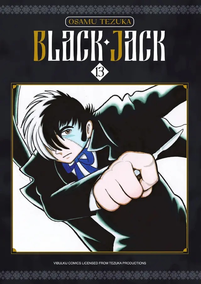 Black Jack เล่ม 1-22