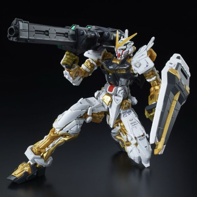 RG P BANDAI Gundam Astray Gold Frame