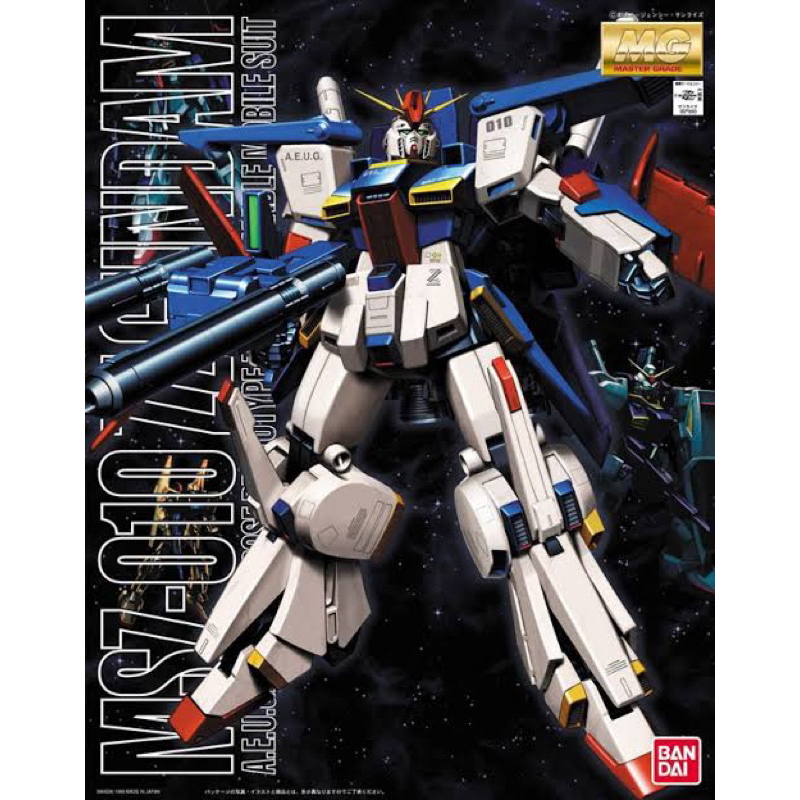 MG BANDAI ZZ Gundam ver OVA