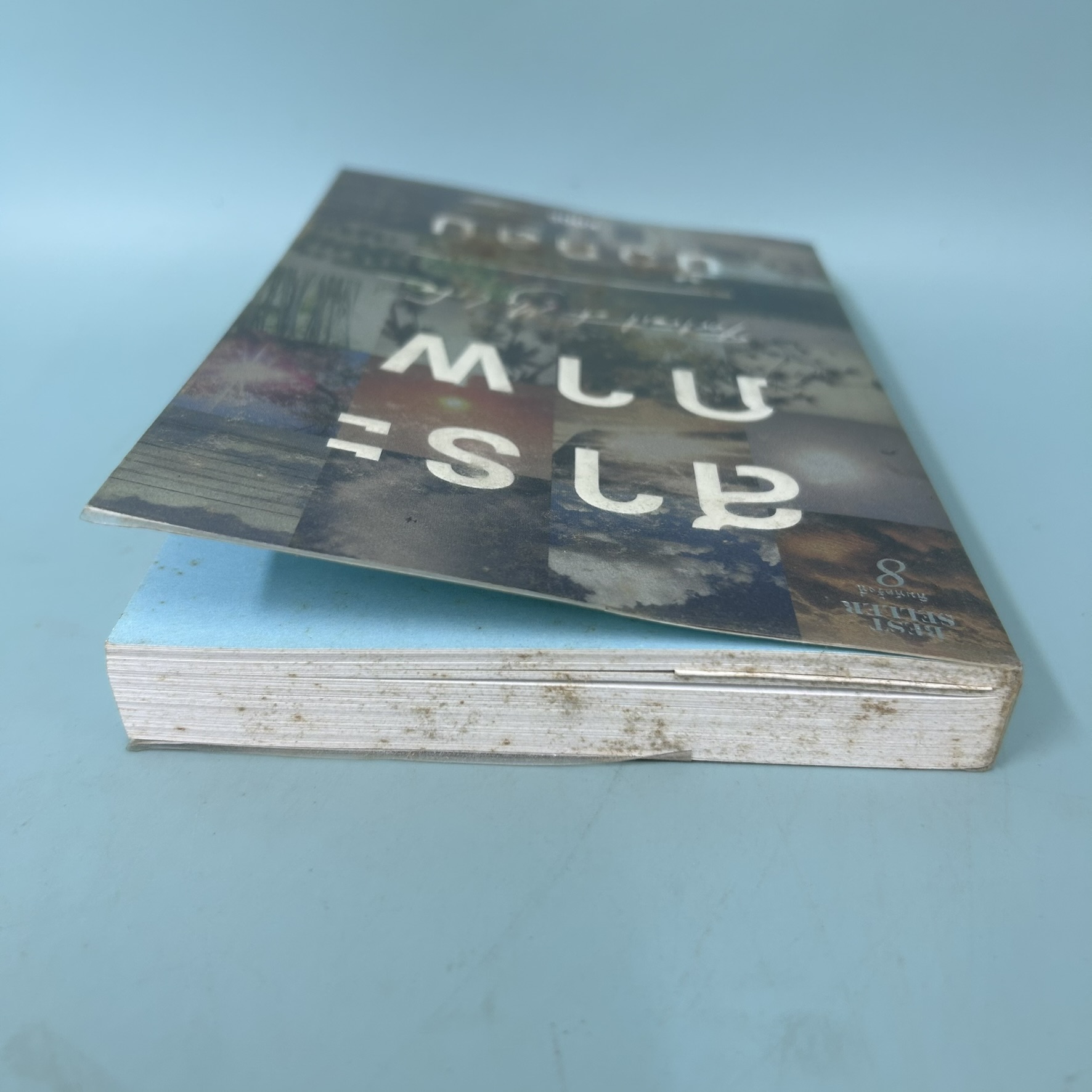 สาระภาพ Portrait of My Life / มือสอง / นิ้วกลม / สำนักพิมพ์ koob / รวมเรื่องสั้นเกี่ยวกับภาพถ่าย