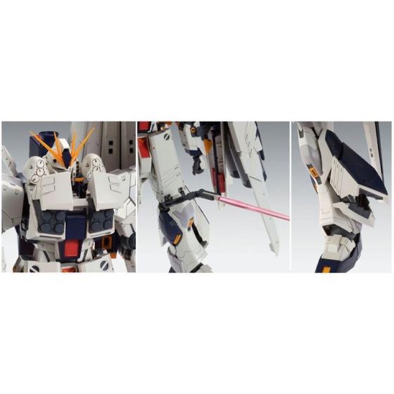 MG PREMIUM BANDAI RX-93 Nu Gundam HWS ver ka