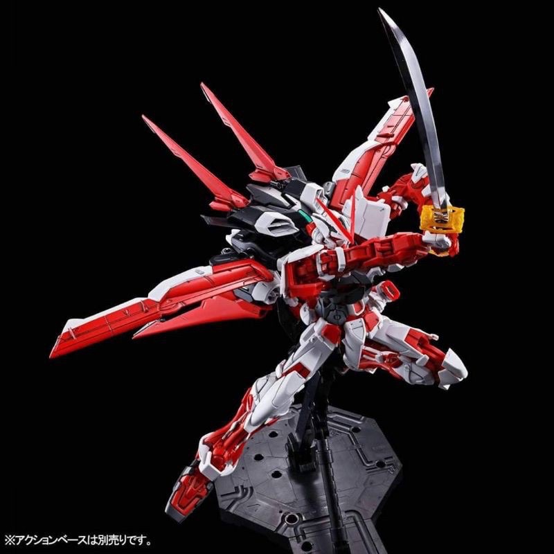 MG PREMIUM BANDAI Gundam Astray Red Frame Flight Unit